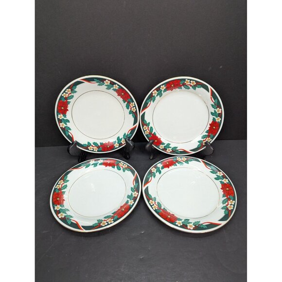 Tienshan Fine China Deck The Halls Christmas Design Salad Plate Set of 4 - Picture 2 of 11
